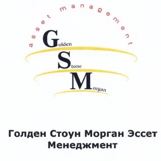 Morgan stone