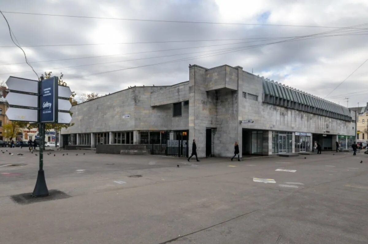 Метро удельная санкт петербург фото