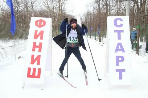 Фуфлыжник это