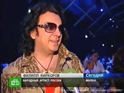 Спасли ли киркорова