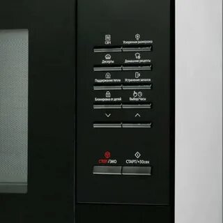 Samsung ms20a7013ab