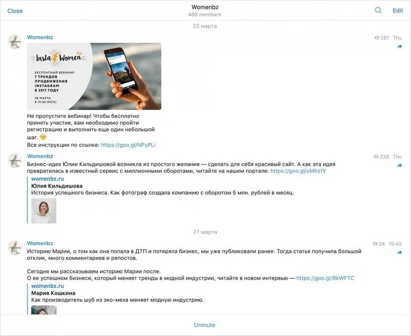 Телеграмм бот для заработка денег. Боты для заработка в телеграме. Подпишитесь на наш телеграм канал. Работа в телеграмме. Работа через телеграмм.