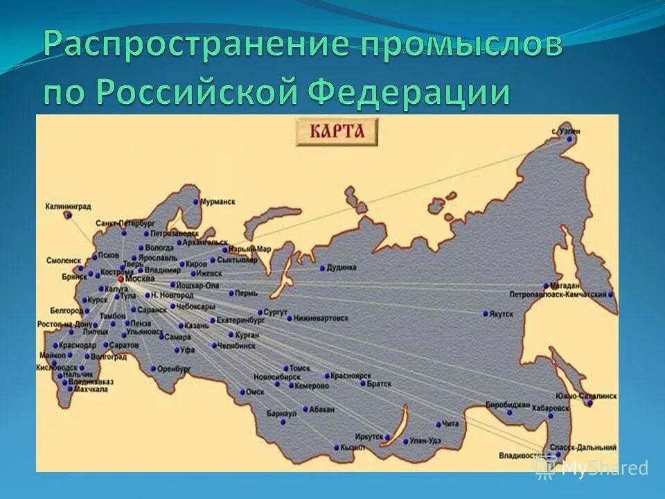 город народный где находится. гора тельпосиз на карте урала. карта движения второго народного ополчения 1612. город народный где находится. башни московского кремля карта.
