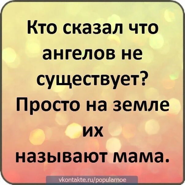 Человек просто существует