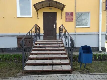 Сайт жкх псков