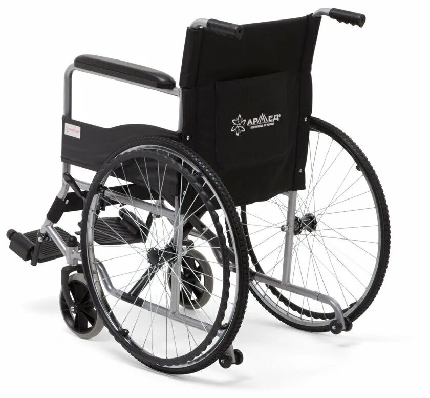 Коляску Армед h007. Кресло-коляска для инвалидов Армед h007. Инвалидная коляска Армед h007. Кресло-коляска Армед h 007. Купить коляску армед