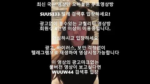 가인 야동 - doujin.bar.