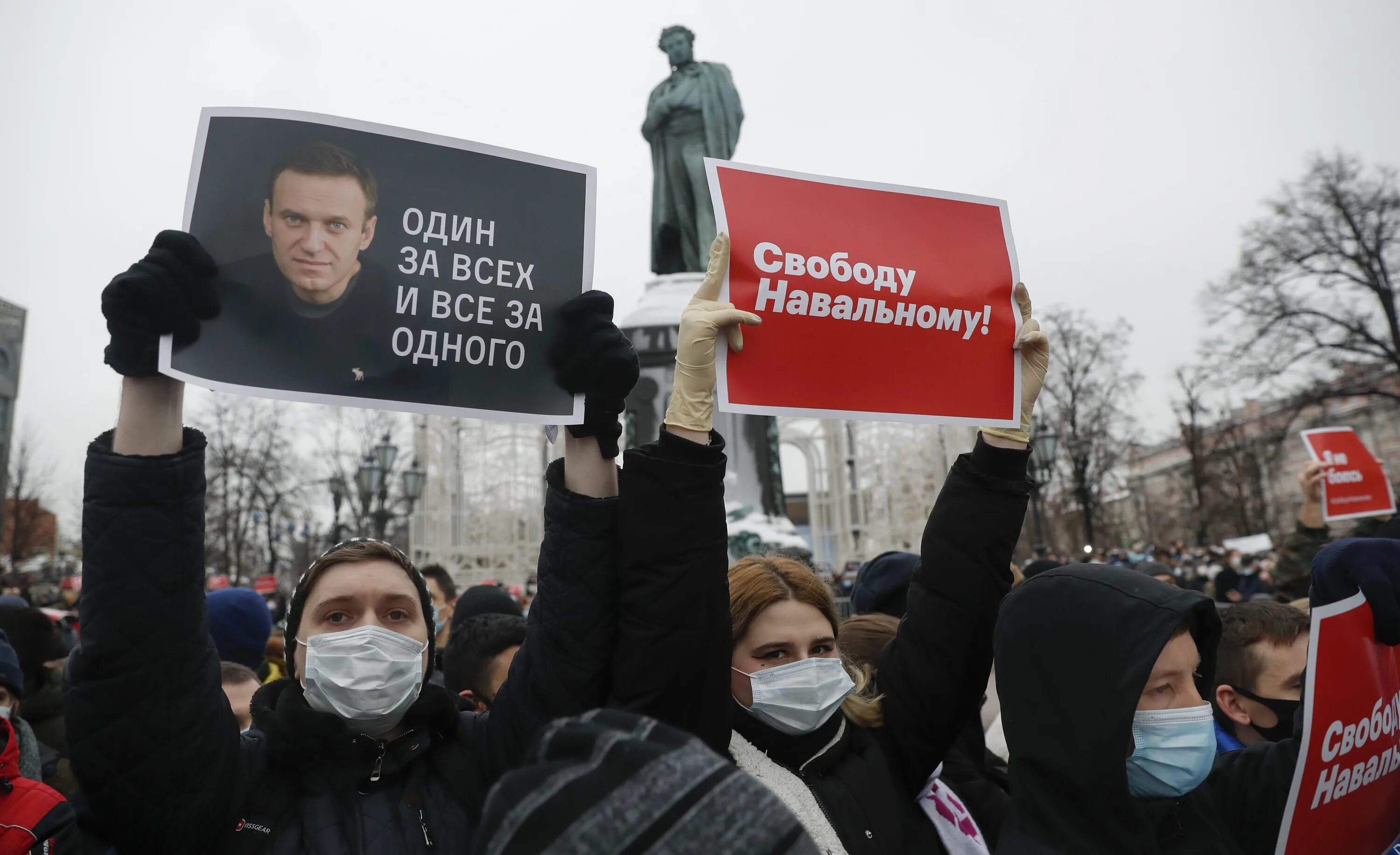 Митинг правды. Протесты в поддержку Алексея Навального (2021). Митинги в Москве 2020 Навальный. Митинг в поддержку Навального.