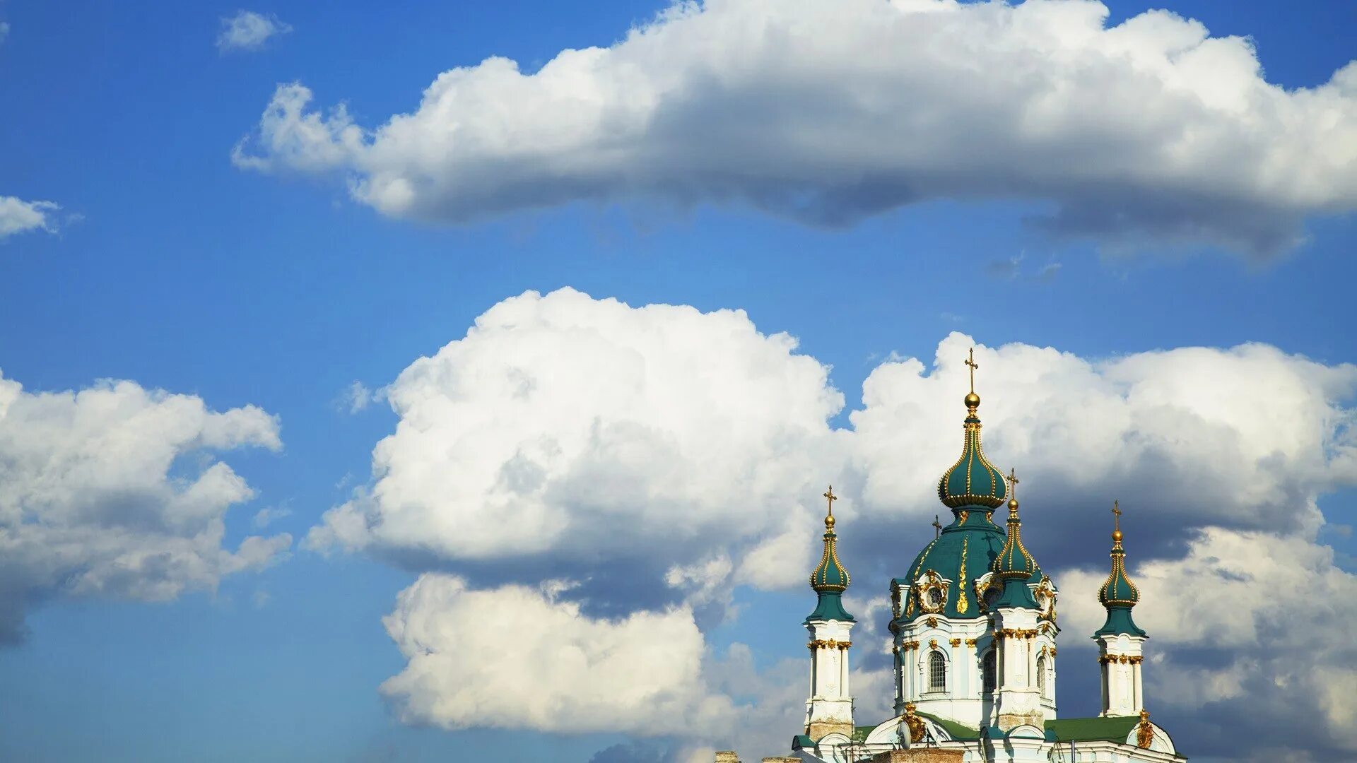 Православная тематика. Храм на фоне голубого неба. Святая русь храмы. В небо высятся храмы святые. В небо высятся храмы святые.