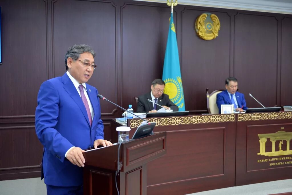 Постановление верховного рк