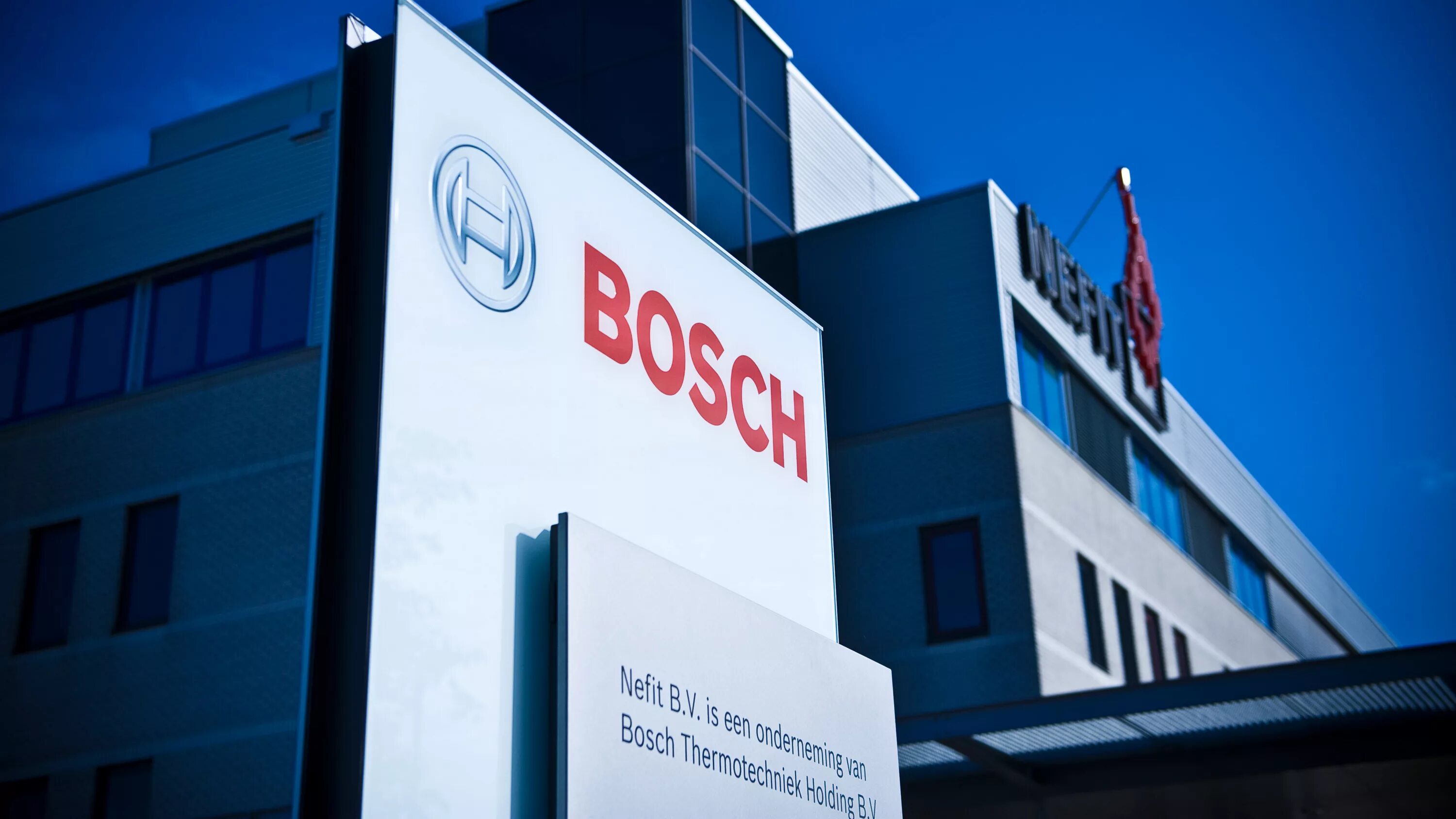 Бош останавливается. Завод бош в Германии. Robert Bosch GMBH компании Германии. Штаб квартира бош.