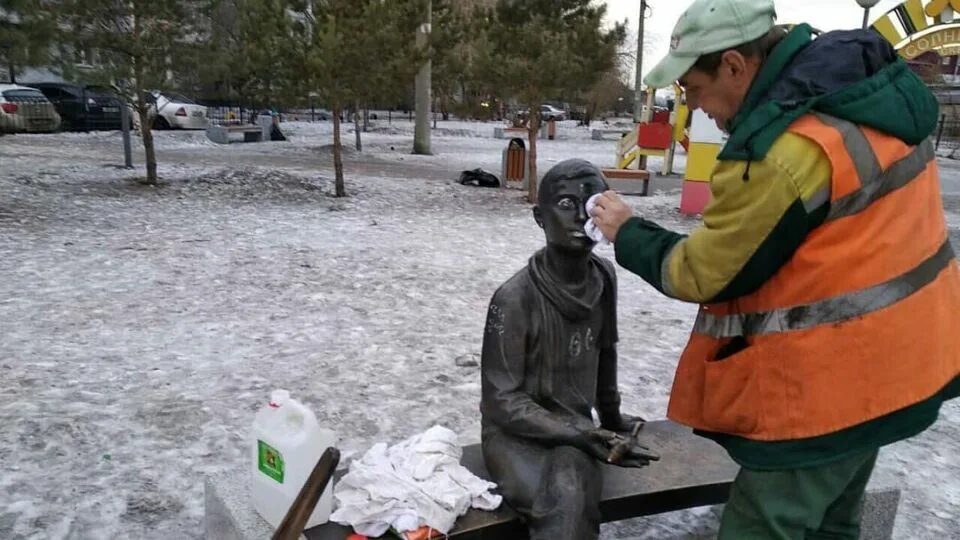 Удиб красноярск сайт. Зинич скульптор красноярск. мку удиб красноярск.