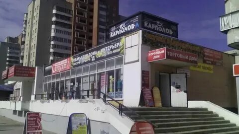 Ул космонавтов 41 липецк