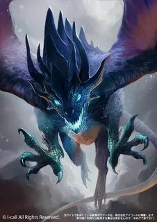 Magic dragons
