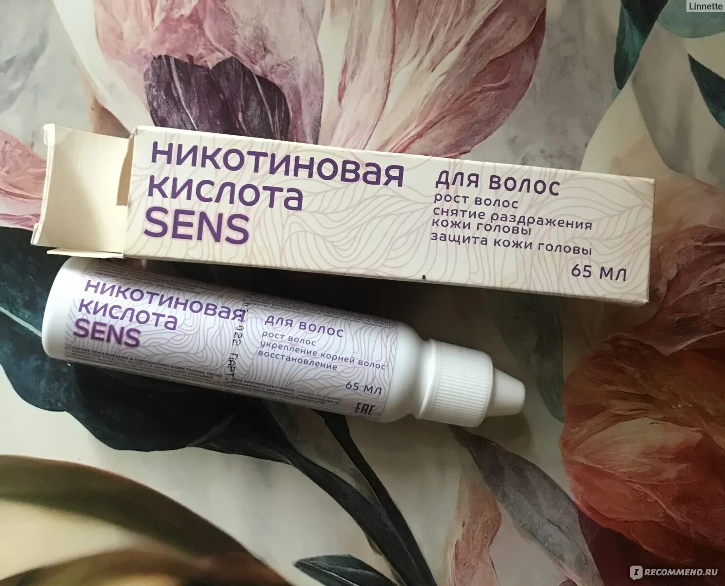 Повышение цен на никотиновую продукцию. Повышение цен на никотиновую продукцию