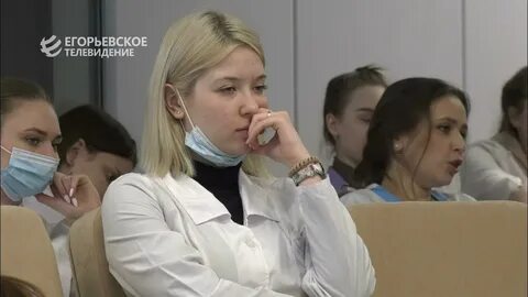 Вайбер егорьевск