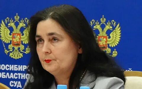 Новосибирская коллегия судей