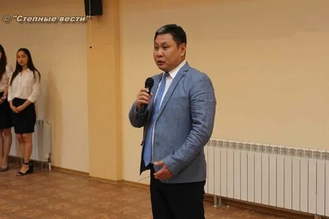 Калмыкия 24