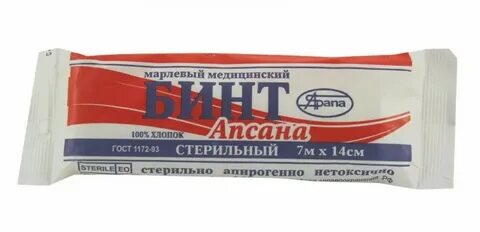 Бинт марлевый медицинский для чего используется