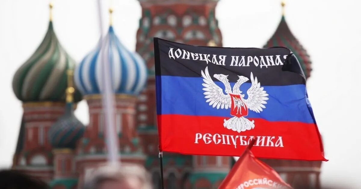 Днр признали ли. Признание днр и лнр. С днем признания днр. Страны признавшие днр. Днр признали ли.