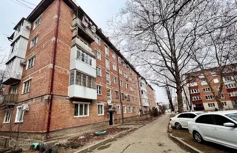 Армавир ул гоголя