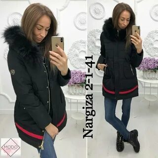 Авито москва женская зимняя куртка