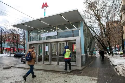 Варшавская