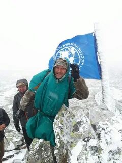 Уральский барс