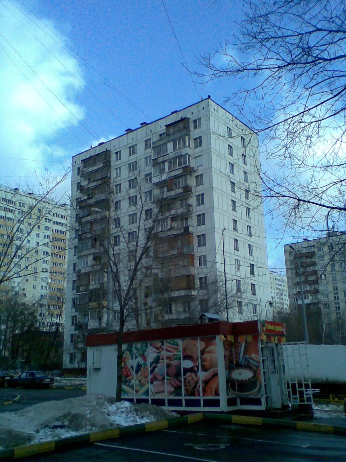 Г. Улица юных ленинцев дом 12 корпус 1. Улица юных ленинцев, дом 113, корпус 3. Ул. Юных ленинцев 25 москва.