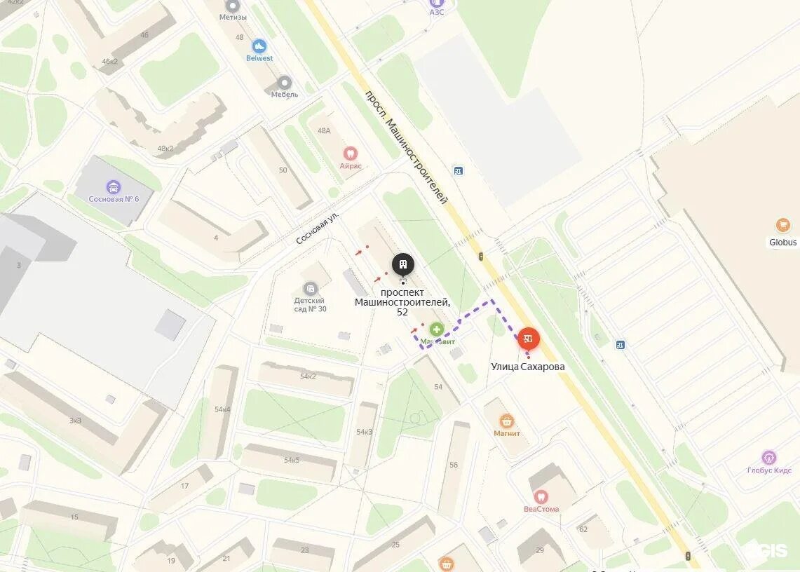 Особенности курьерских услуг CDEK в Ярославле, проспект Машиностроителей, 52 - Я