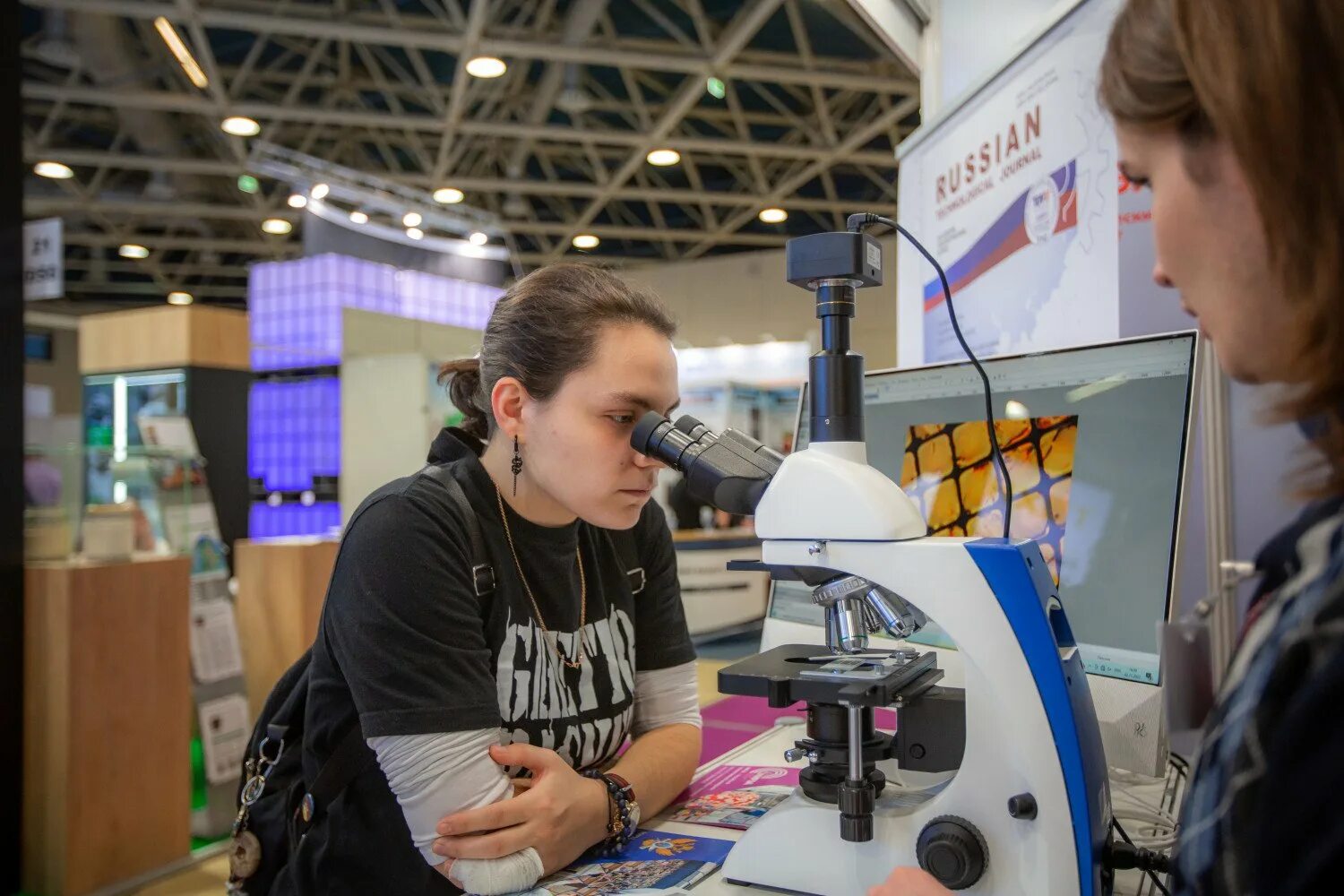 Цифровая химия 2025. Цифровая химия 2025