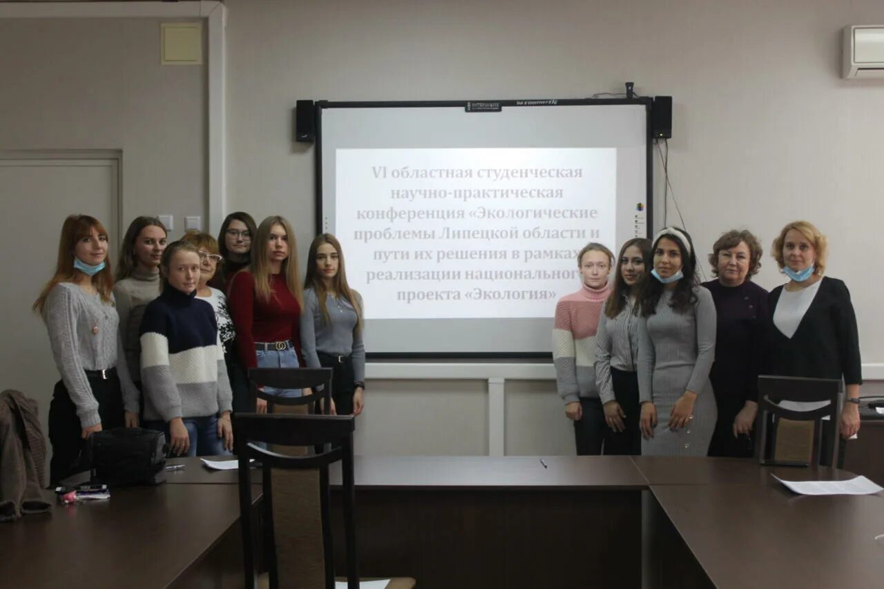 региональная студенческая научная конференция. студенческая конференция. аграрном. региональная студенческая научная конференция. самарская областная студенческая научная конференция 2022.