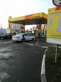 Роснефть уфа