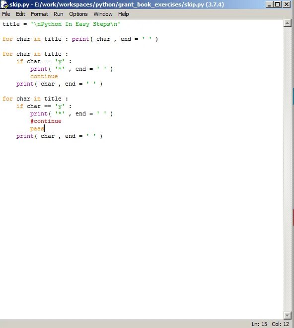 Python начать с нуля. Python начать с нуля
