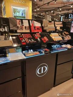 Золотое яблоко офлайн магазины