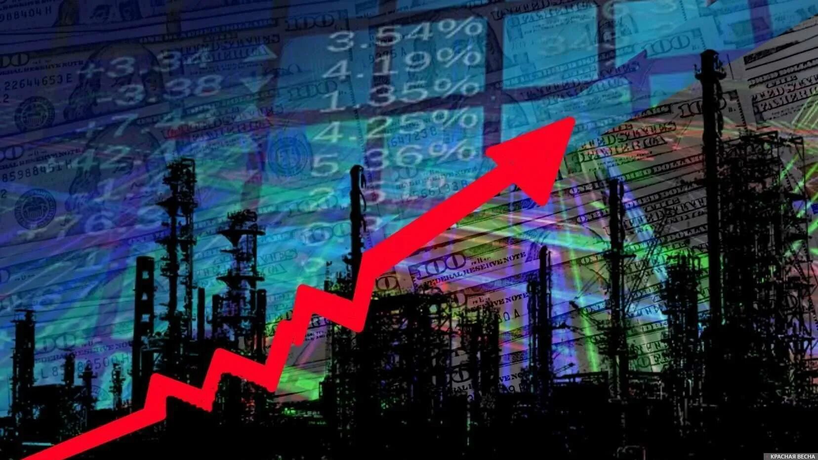 Картинки азы экономики. Рост цен на нефть. Industry on economic 2023 statics. Азы экономики Бойко 2016 фото. Быстрый рост промышленности