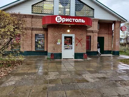 Черняховского 8а