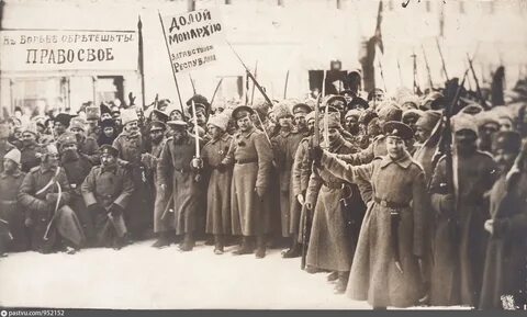 Против временный