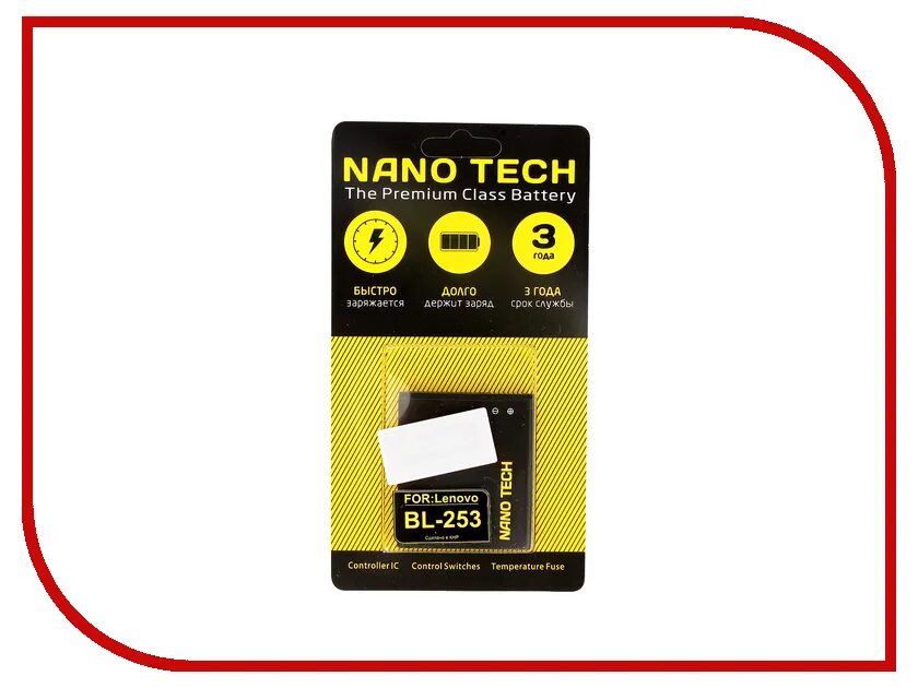 Bl tech. Nano tech аккумуляторы. стабилизатор 750 nanotech.