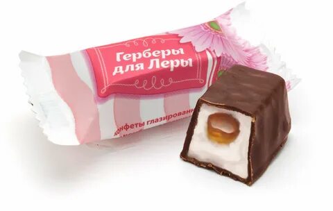 Как назвать леру