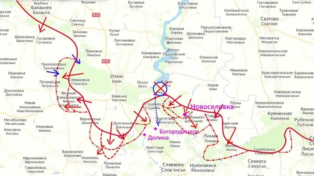 Авдеевка украина сколько до киева. Изюм Украина на карте боевые действия. Карта боевых действий на карте. Военная карта Украины. Линия фронта на Украине.