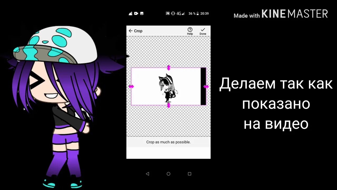 Как снять мини фильм на телефон