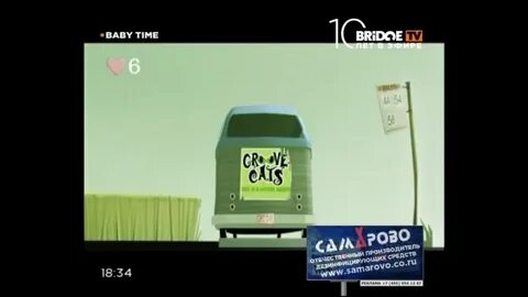 Timing tv