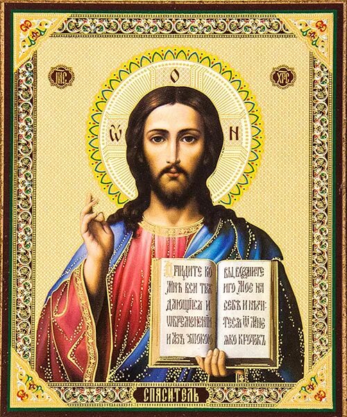 значение иконы господа вседержителя. господь вседержитель икона. образ господь вседержитель икона. господь вседержитель пантократор икона. значение иконы господа вседержителя.