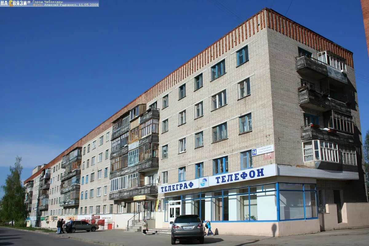 Глава Чувашии планирует убрать алкогольные магазины из жилых домов
