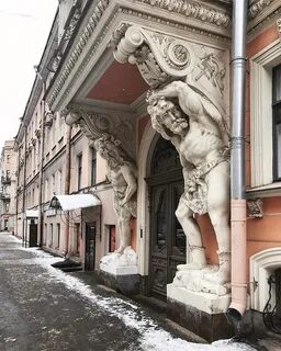 Дом с атлантами