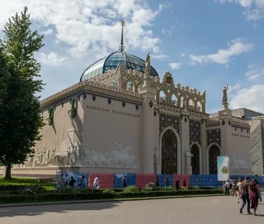8 ноября вднх