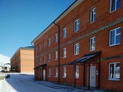 Жилье забайкальский край
