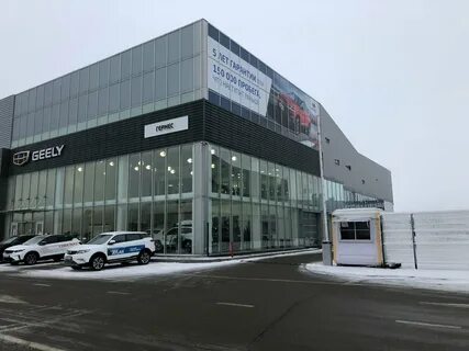 Гермес ставрополь