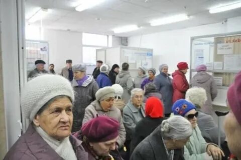Очередь на операцию